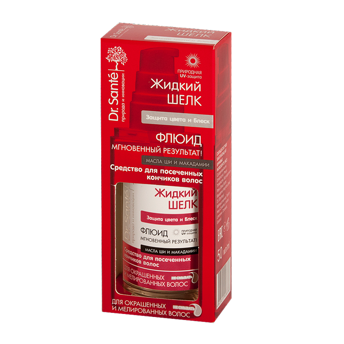 Fluid par vopsit varfuri despicate Matase Lichida 50ml - DR SANTE