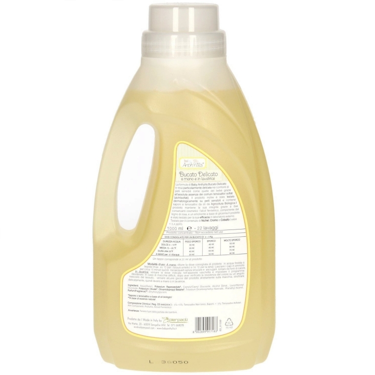 Detergent lichid rufe bebe 1L - ANTHYLLIS