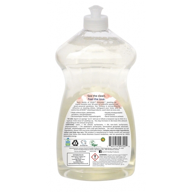Detergent lichid vase biberoane grepfrut {m} 750ml - EARTH FRIENDLY