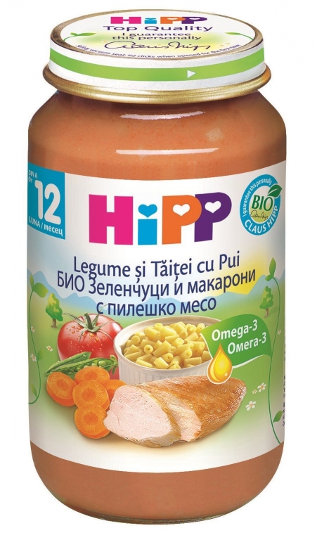 Piure legume taitei pui bebe +12luni 220g - HIPP ORGANIC