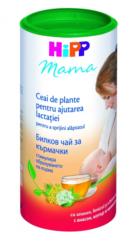 Ceai instant ajutarea lactatiei Mama 200g - HIPP