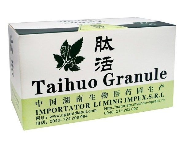 Taihuo granule 30pl - JIRENBAIHE