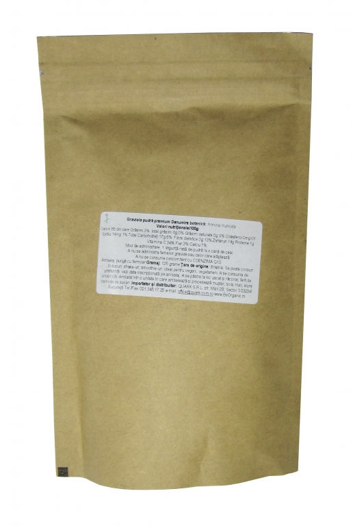 Pulbere graviola 125g - EVERTRUST