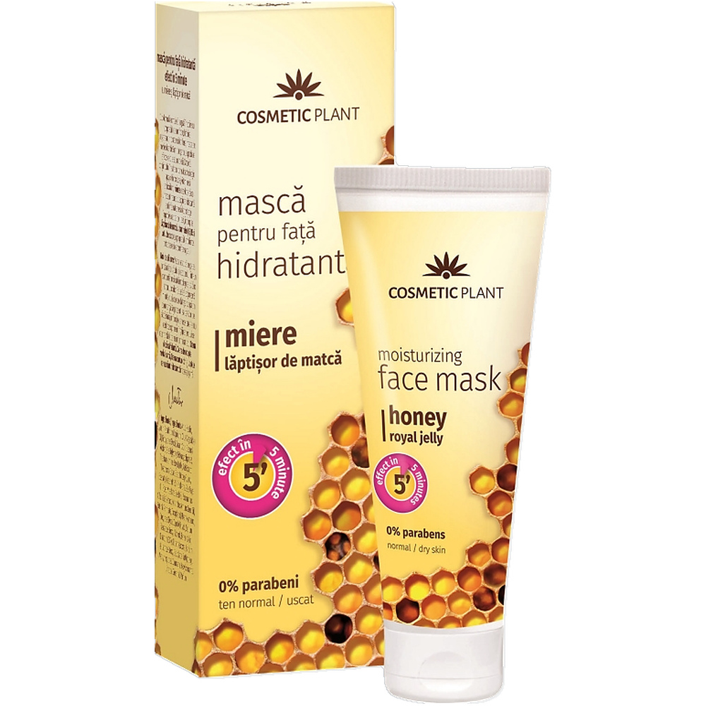 Masca hidratanta miere laptisor matca 50ml - COSMETIC PLANT