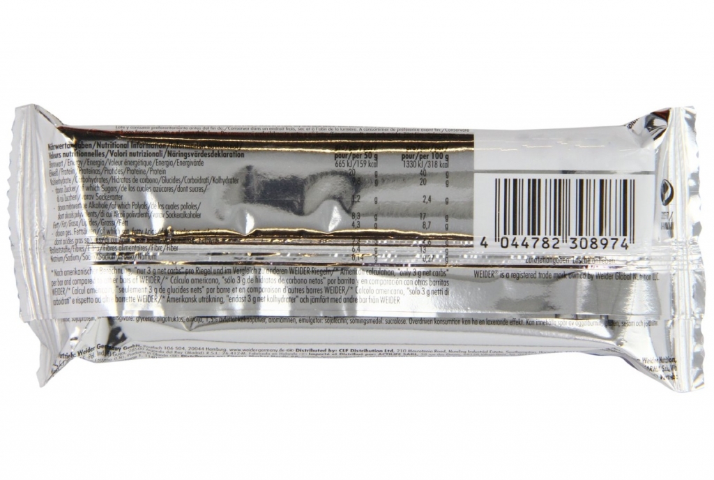 Baton proteic 40% HighProtein ciocolata 100g - WEIDER
