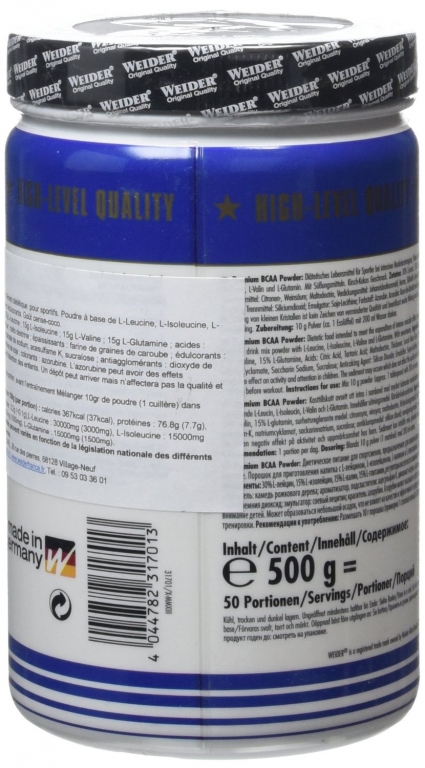 Pulbere BCAA Premium cirese 500g - WEIDER