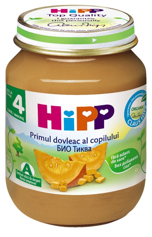 Piure dovleac bebe +4luni 125g - HIPP ORGANIC