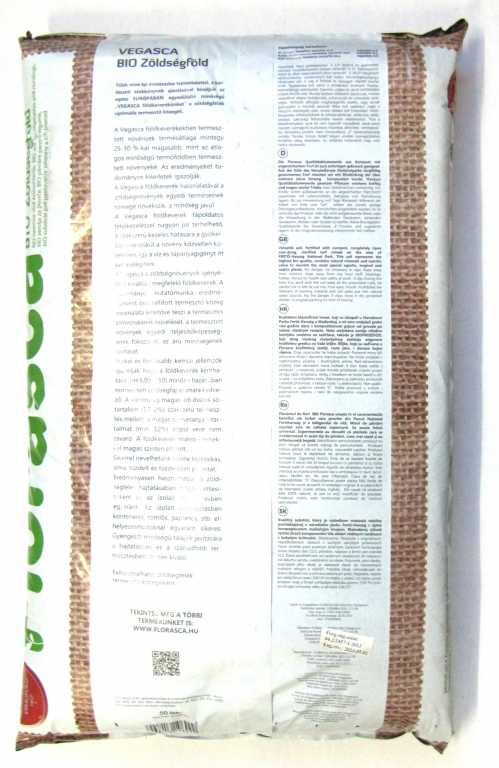Pamant ecologic pt iarba 50L - FLORASCA