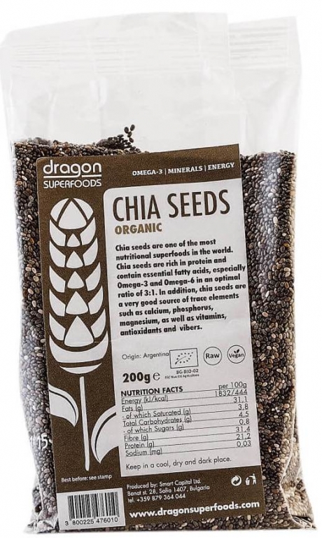Seminte chia bio 200g - DRAGON SUPERFOODS