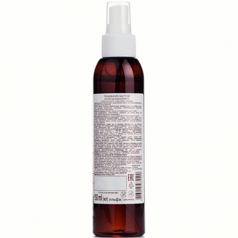 Spray par anticadere brusture proteine grau 150ml - ZELENAYA APTEKA