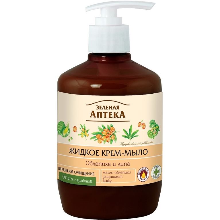 Sapun lichid cremos catina tei 460ml - ZELENAYA APTEKA