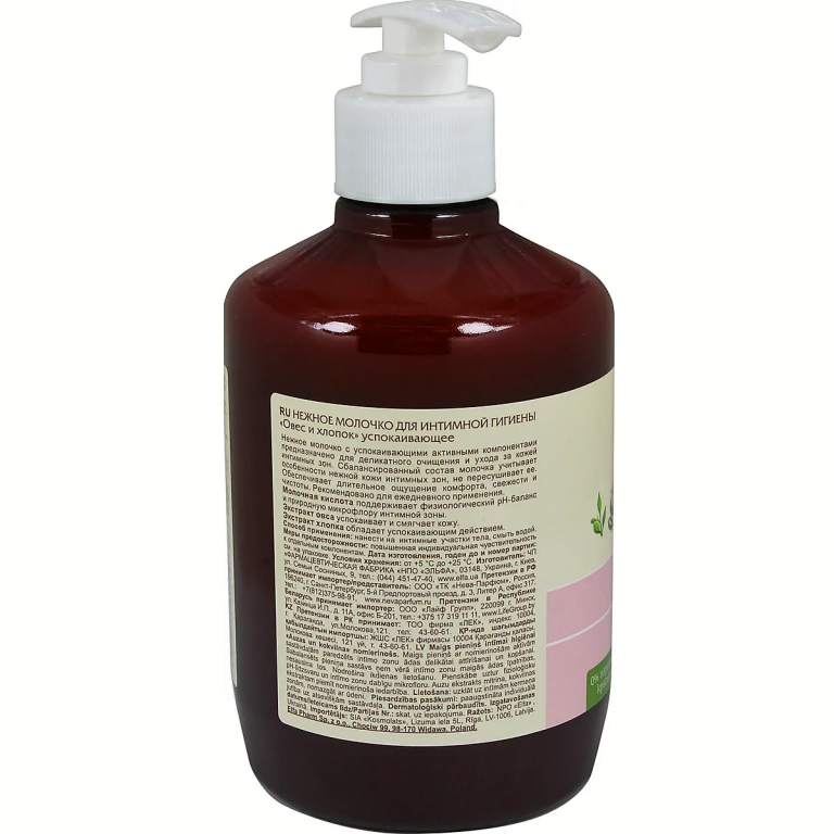 Laptisor igiena intima calmant ovaz bumbac 370ml - ZELENAYA APTEKA
