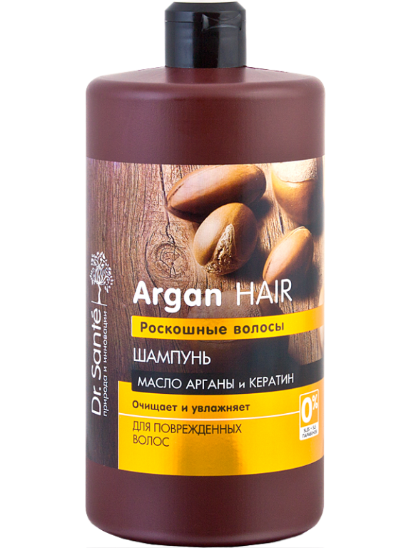 Sampon hidratant par deteriorat ulei argan cheratina 1L - DR SANTE