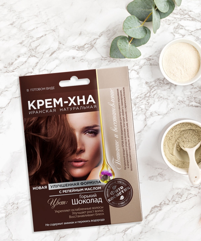 Crema Henna iraniana par ciocolatiu 50ml - FITOKOSMETIK