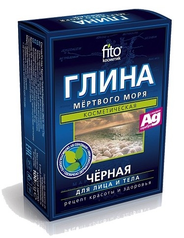 Pudra argila neagra Marea Moarta efect regenerant 100g - FITOKOSMETIK