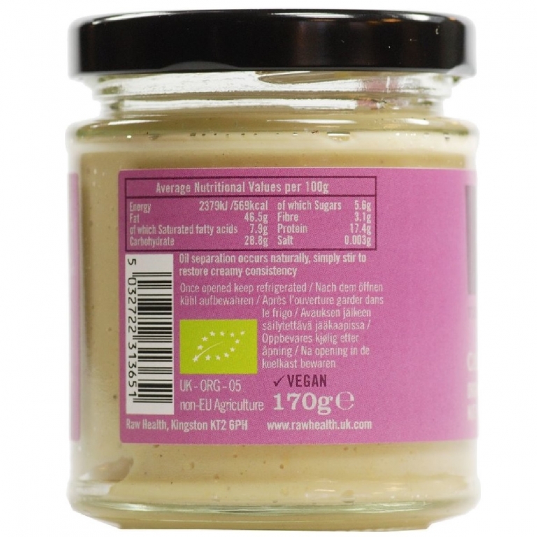 Unt caju raw 170g - RAW HEALTH