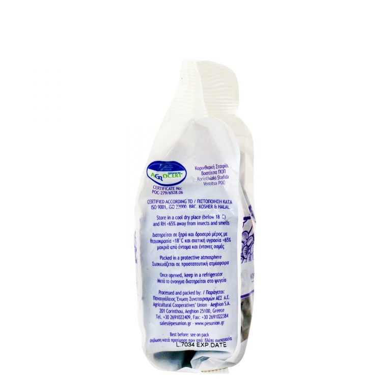 Stafide corint Vostizza eco 200g - PES UNION