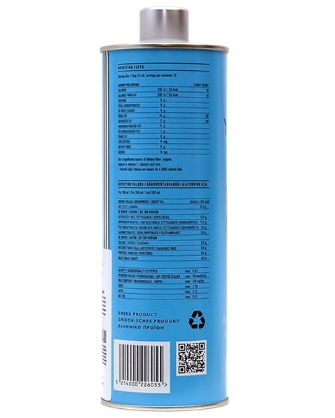 Ulei masline extravirgin premium 500ml - YANNI`S FAMILY