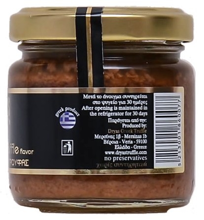 Pate vegetal masline trufe negre 80g - DRYAS GREEK TRUFFLE