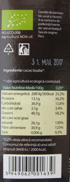 Cacao boabe coapte eco 200g - BIO ALL GREEN