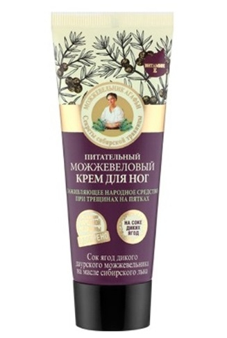 Crema calcaie crapate nutritiva ienupar 75ml - COLOR AGAFIA