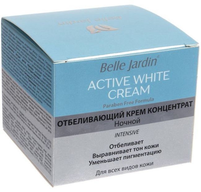 Crema noapte concentrata albire intensiv Active White 150ml - BELLE JARDIN