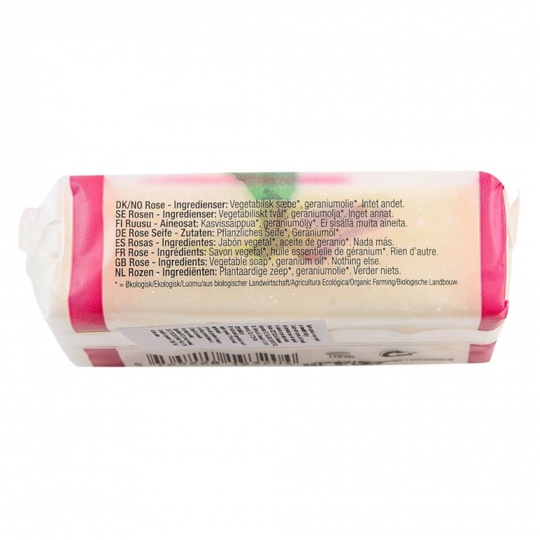 Sapun ingrijire intensa trandafir 100g - URTEKRAM