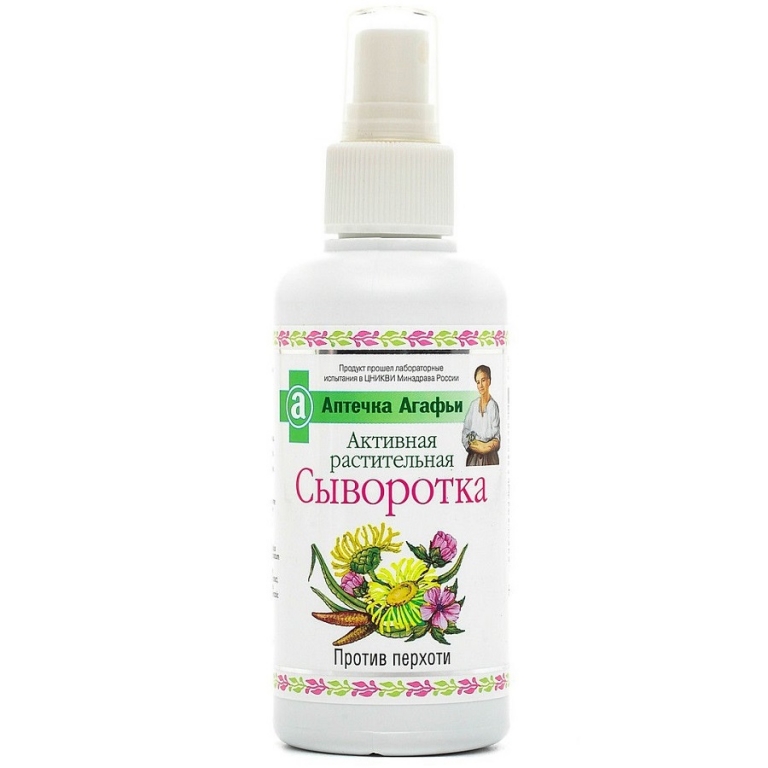Ser par activ antimatreata antiseboreic 150ml - FARMACIA BUNICII AGAFIA