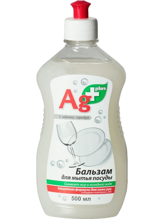 Detergent balsam vase ioni argint 500ml - AG PLUS