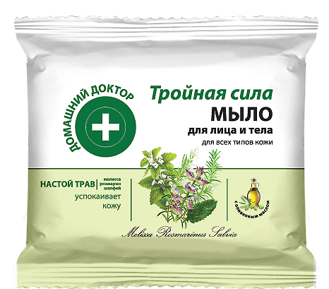 Sapun fata corp putere tripla ulei masline 70g - DR CASEI