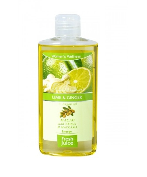 Ulei corp argan lime ghimbir 150ml - FRESH JUICE