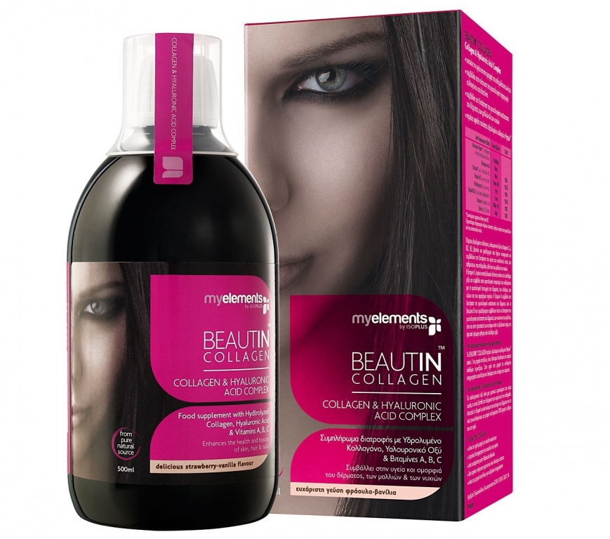 Beautin colagen hialuronic mango pepene galben 500ml - MY ELEMENTS