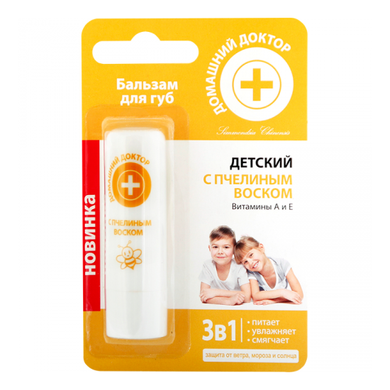 Balsam buze crapate argan migdale 3,6g - DR CASEI