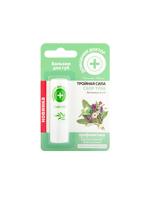Balsam buze crapate profilactic vit A E 3,6g - DR CASEI