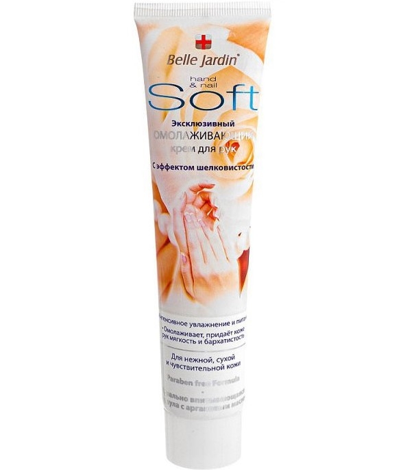 Crema maini uscate rejuvenare 125ml - BELLE JARDIN