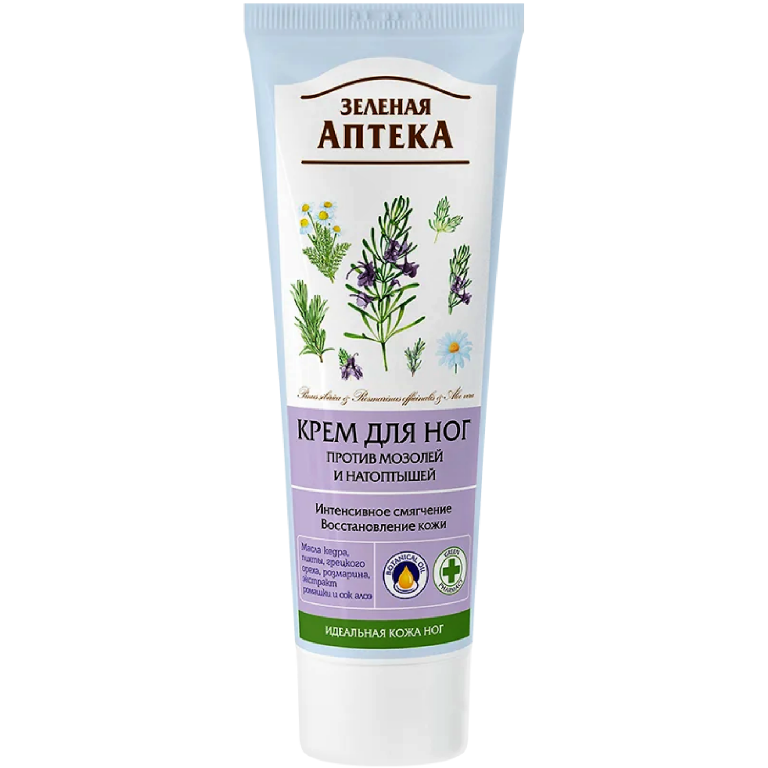 Crema talpi bataturi piele ingrosata 75ml - ZELENAYA APTEKA
