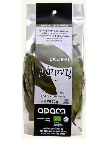 Condiment dafin bio 20g - ADAM HERBS