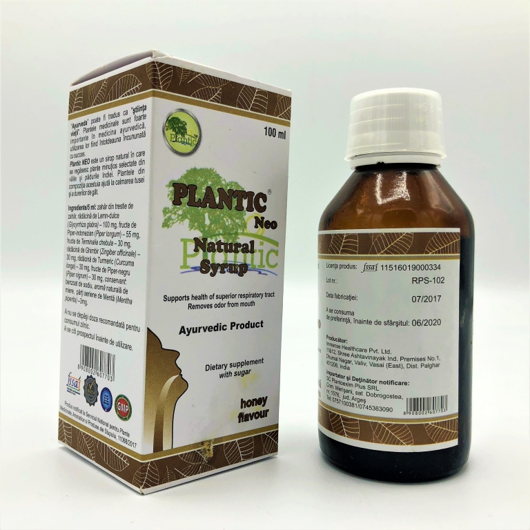 Sirop tuse dureri gat miere Neo 100ml - PLANTIC