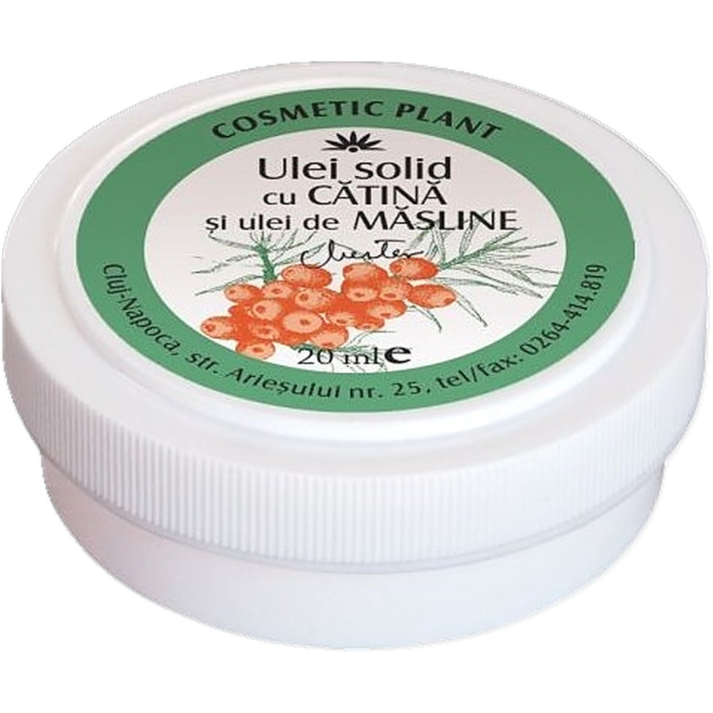 Unguent catina ulei masline 20ml - COSMETIC PLANT