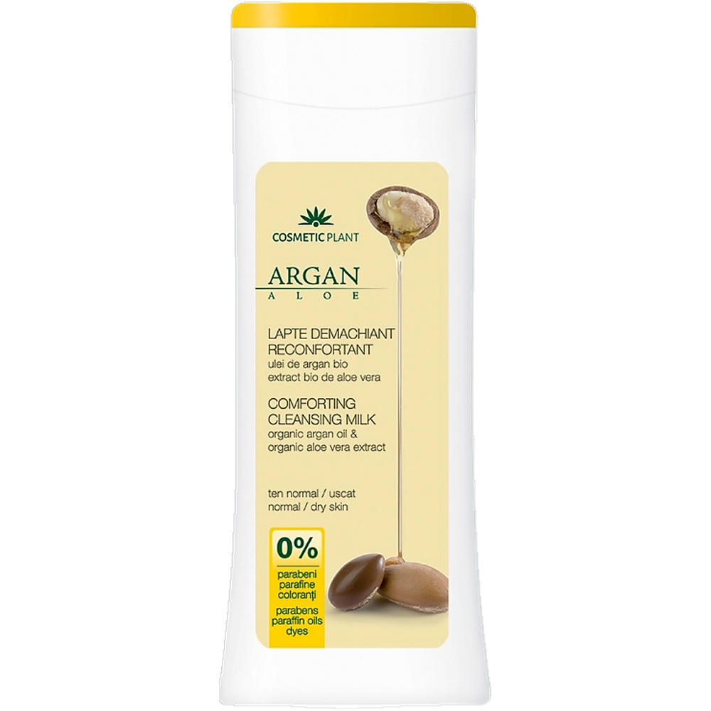 Lapte demachiant reconfortant ArganAloe 200ml - COSMETIC PLANT