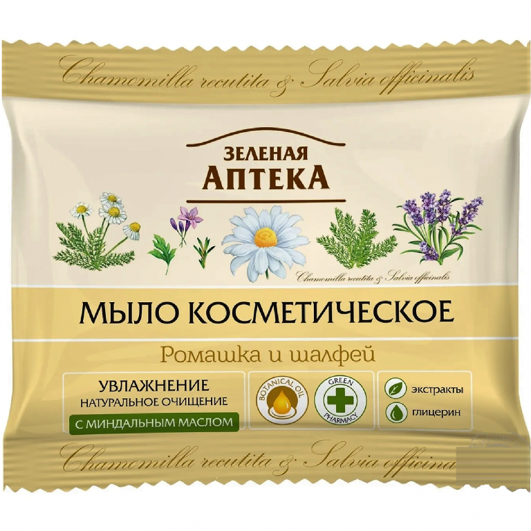 Sapun cosmetic musetel salvie glicerina 75g - ZELENAYA APTEKA