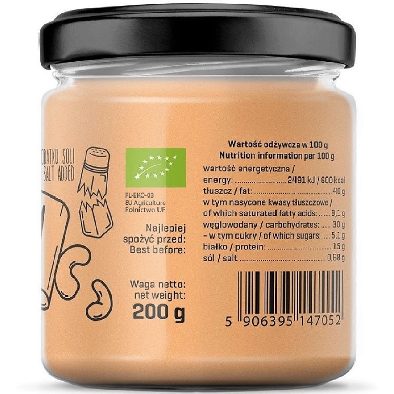 Crema caju bio 200g - DIET FOOD