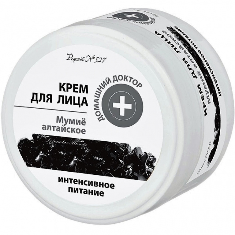 Crema fata nutritiva mumie 100ml - DR CASEI