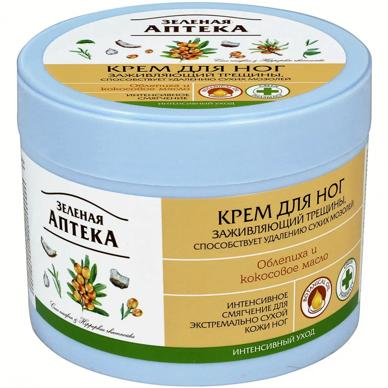 Crema Calcaie Crapate Bataturi Emolienta Cicatrizanta 300ml - Zelenaya Apteka