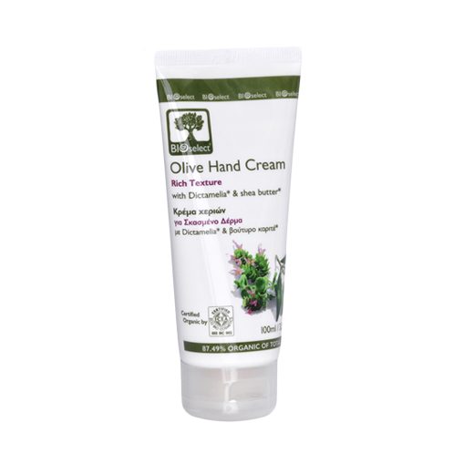 Crema maini super hidratanta ulei masline 100ml - BIOSELECT ORGANIC