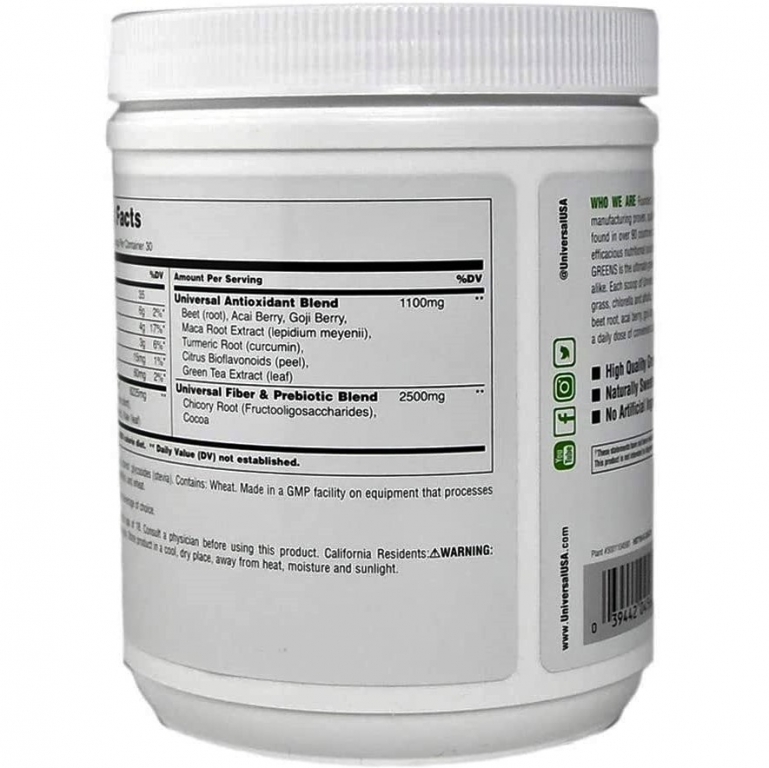 Pulbere Greens 30portii 300g - UNIVERSAL