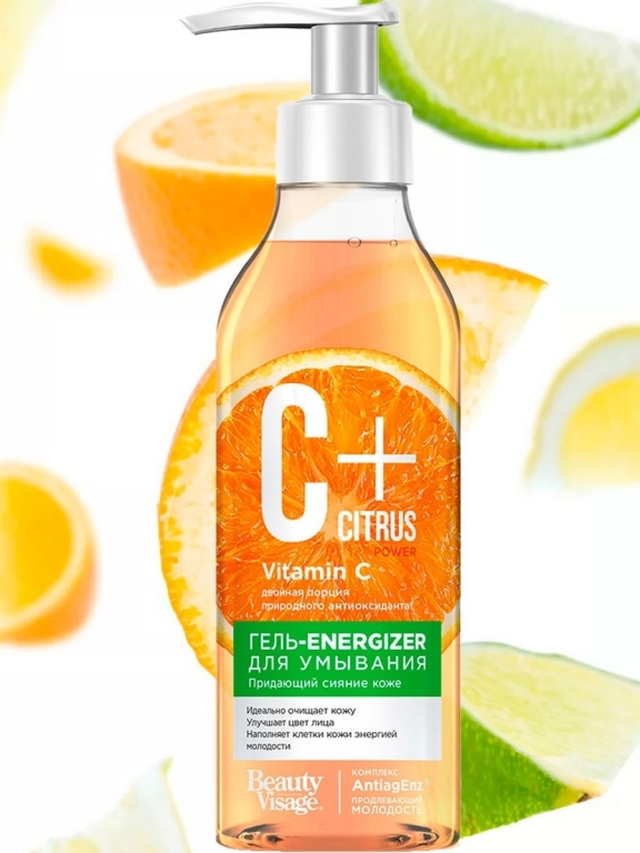 Gel curatare energizant C+Citrus AntiagEnz complex 240ml - BEAUTY VISAGE