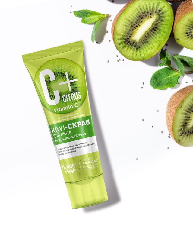Scrub facial revigorant C+Citrus kiwi AntiagEnz complex 75ml - BEAUTY VISAGE