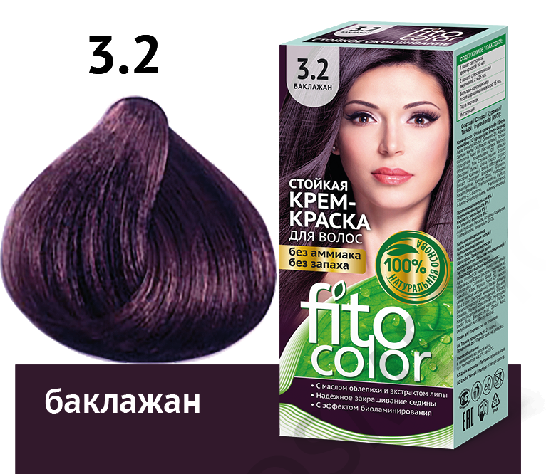Vopsea crema par permanenta fara amoniac 3.2 brun violet 115ml - FITO COLOR