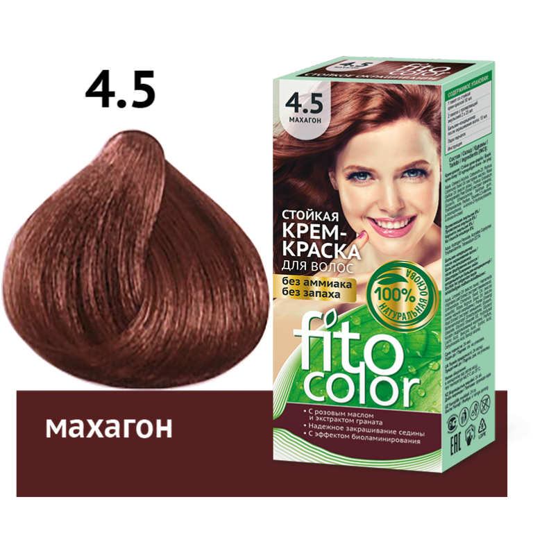 Vopsea crema par permanenta fara amoniac 4.5 mahon 115ml - FITO COLOR